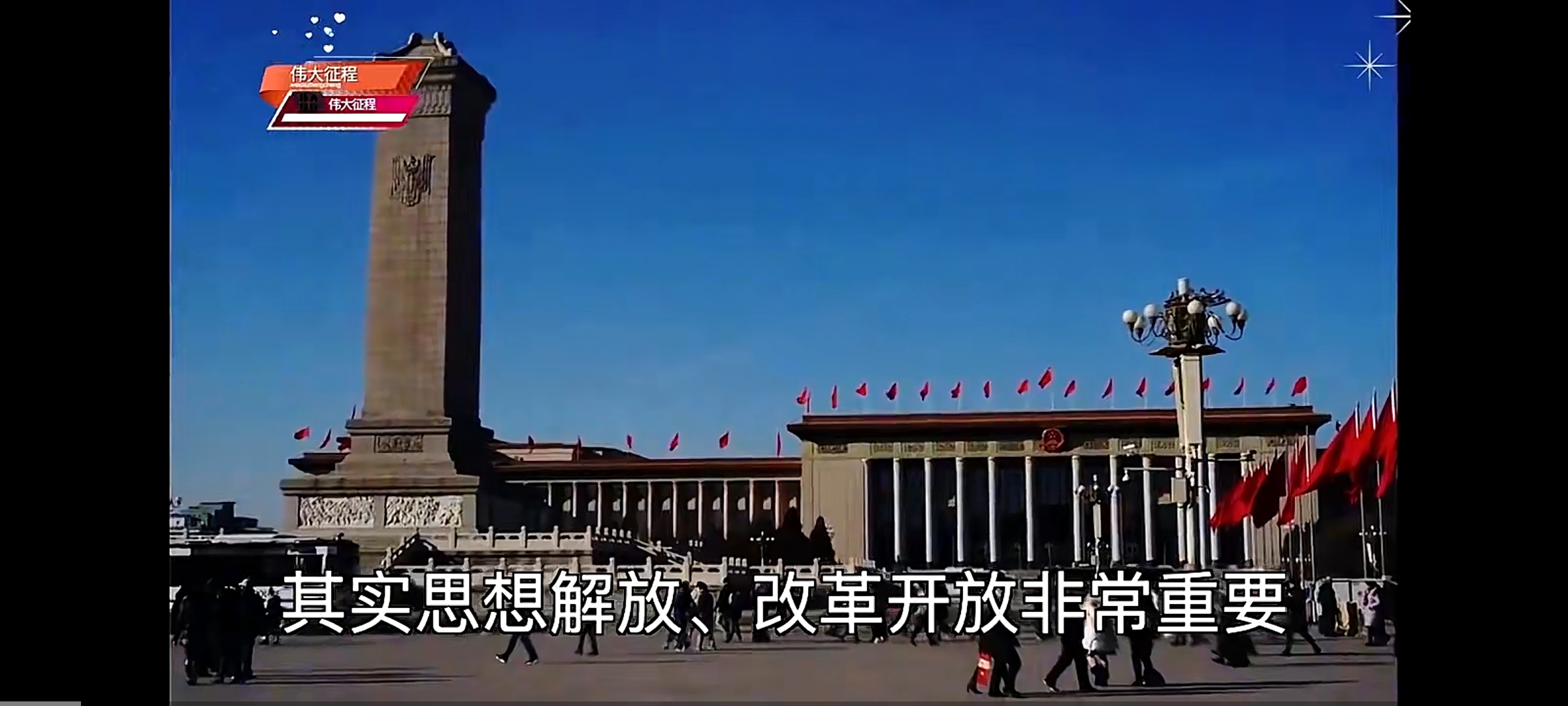 继特斯拉后 马斯克麾下SpaceX也游说美政府调整贸易政策