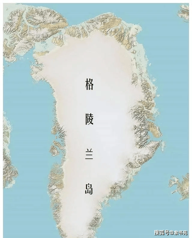 特朗普再度扬言“吞并”格陵兰岛 丹麦学者：严重违反国际法