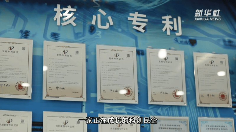 发展创业投资、壮大耐心资本 银保机构多点发力