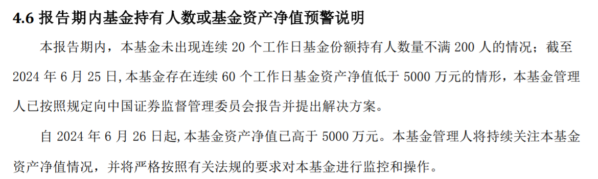 债市早参3月17日|两办重磅发文,进一步丰富适合个人投资者投资的债券品种