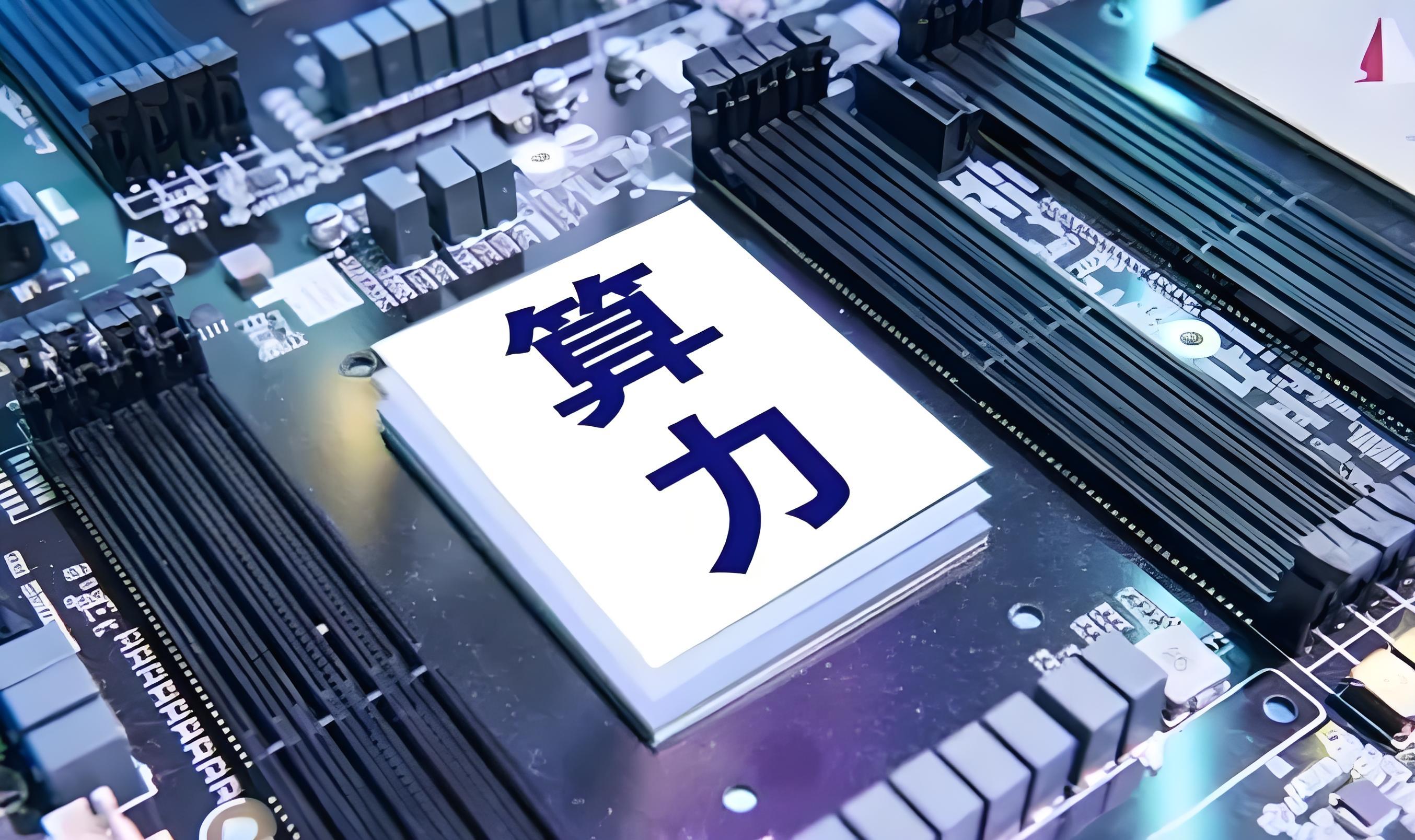 技术性牛市!这一指数,创近10年新高!