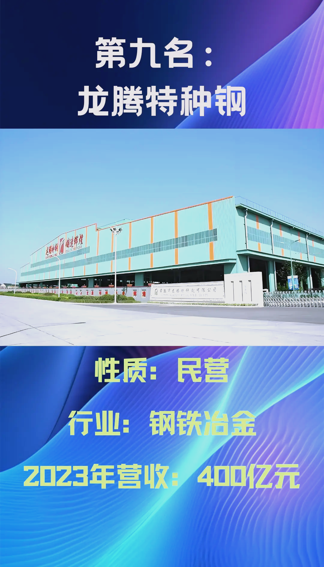 苏州出手!全力支持AI芯片产业发展!