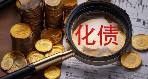 特朗普为何要“化债”?七张图:美国几十年来一直在“金融自杀”!