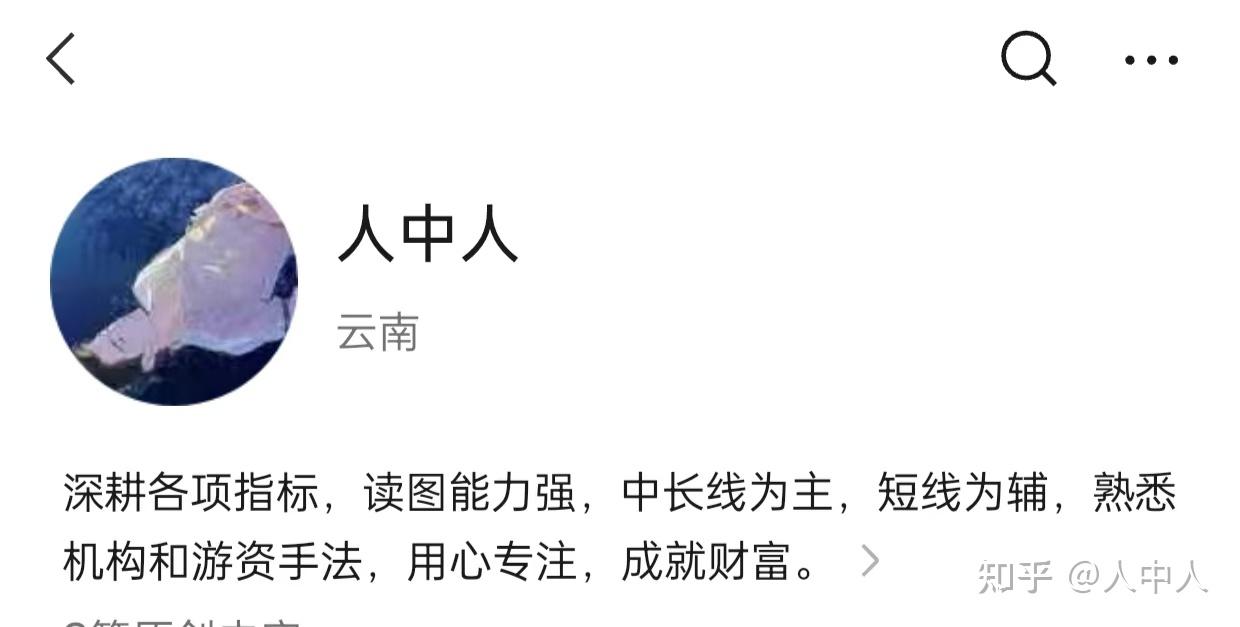 央行连续三日净投放超5000亿元 国债收益率大幅下跌