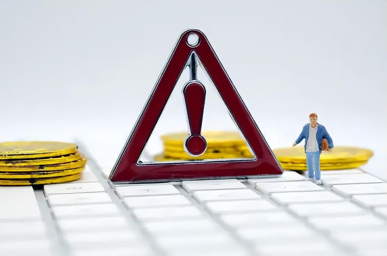 中国结算“三招”助力债市 信用债ETF发展短板逐步补齐