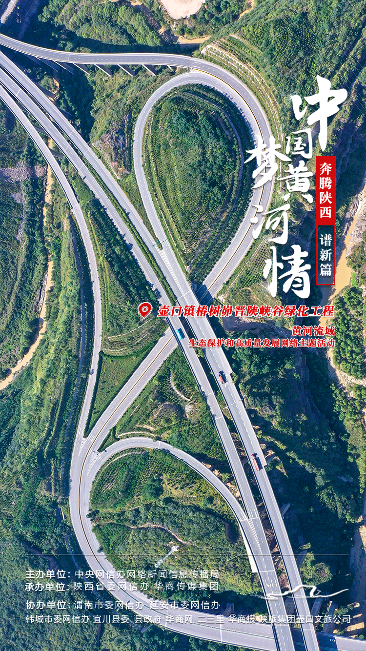 严守风险底线助力高质量发展 中国结算完善增量债券回购担保品管理