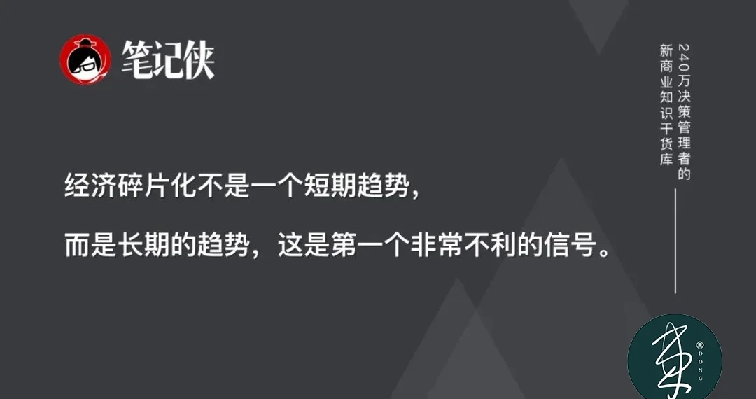 经济复苏周期中的信用策略破局与机遇——联合资信2025年中国债市信用风险展望论坛召开