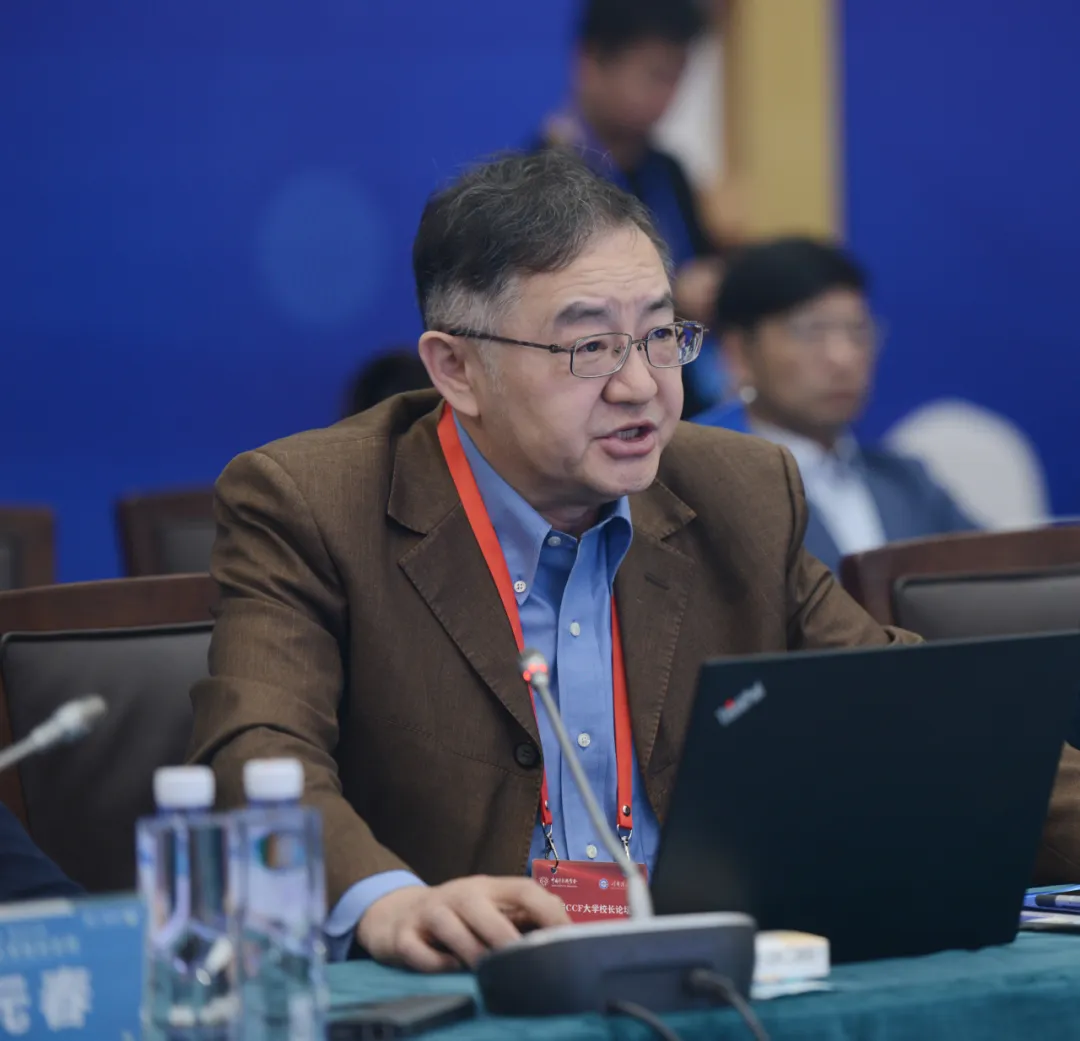 立方风控鸟·早报(3月24日)