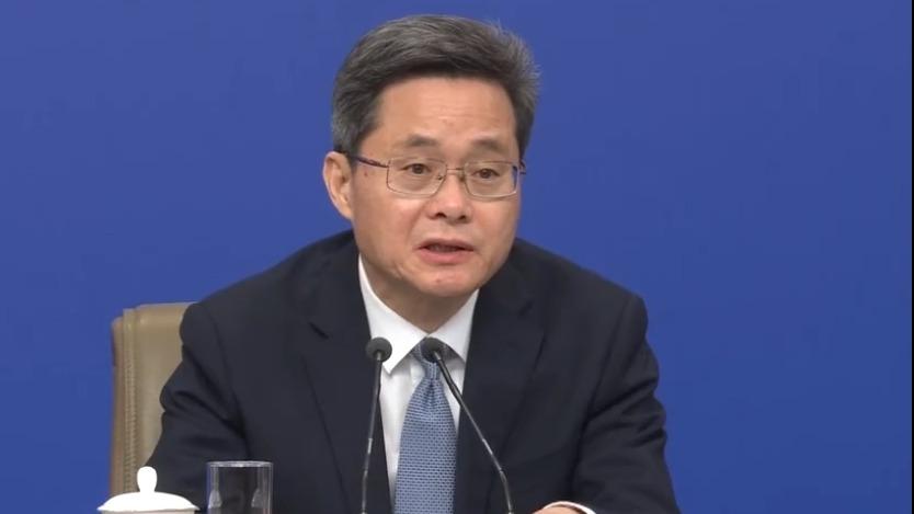 债市早参3月24日|央行货政例会指出，加强利率政策执行和监督；蓝佛安：继续发行超长期特别国债