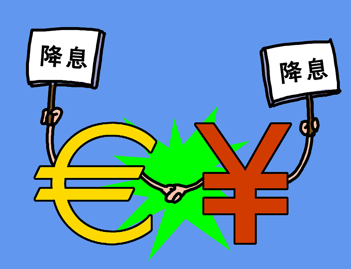 特朗普再度催促美联储：物价正在下降 希望央行降低利率