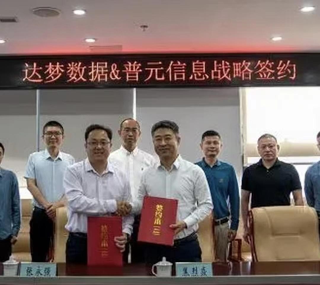 丰年资本,两日斩获两家IPO!