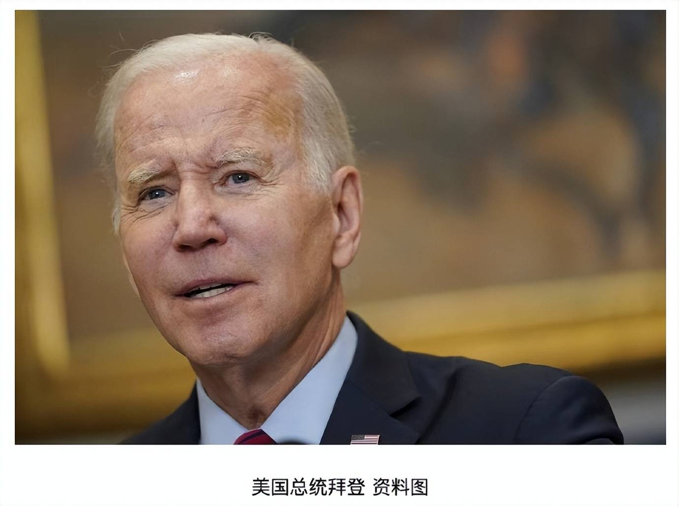 作战群聊拉错人 白宫坚称“没发机密材料” 特朗普称“小故障”