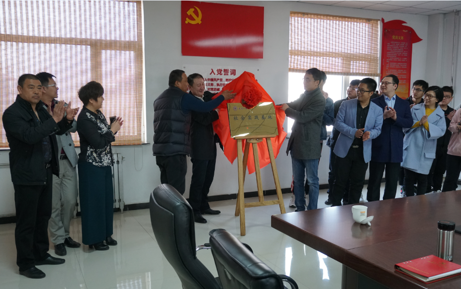 天津市国资系统首笔熊猫债成功发行