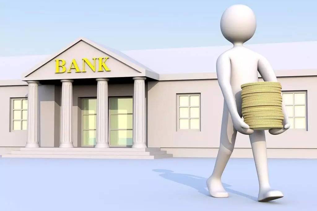 立方风控鸟·早报(3月26日)