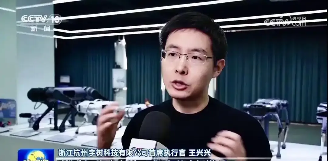 宇树科技2020年就已盈利，早期投资人称王兴兴“聊起技术两眼放光”