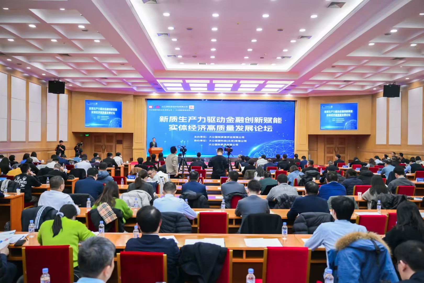 大连万达商管拟提前兑付2022年度第一期中期票据