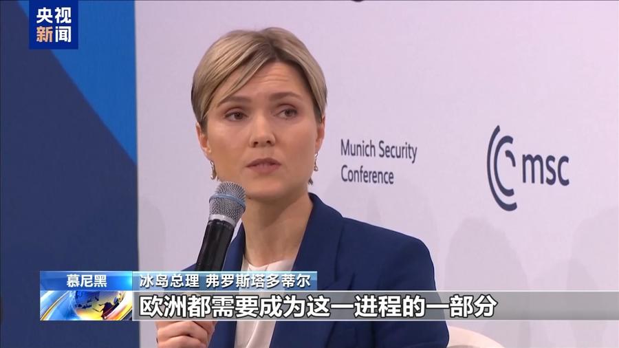 欧洲领导人隔空喊话：现在不是解除对俄罗斯制裁的时候