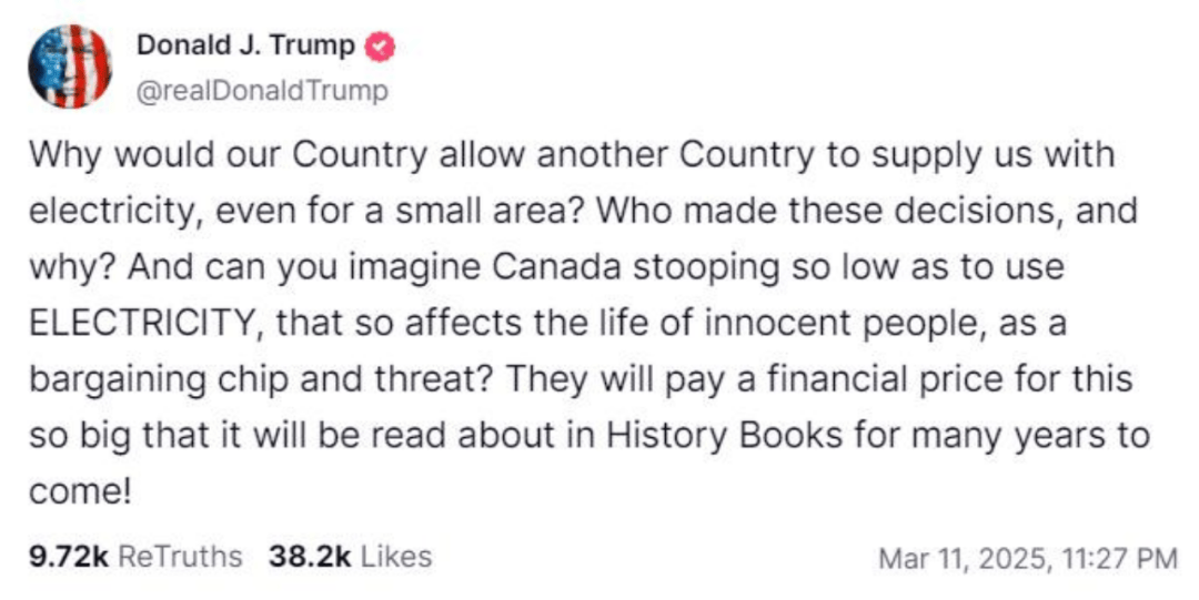 加拿大安大略省省长:美国将全部或部分给予加汽车关税豁免