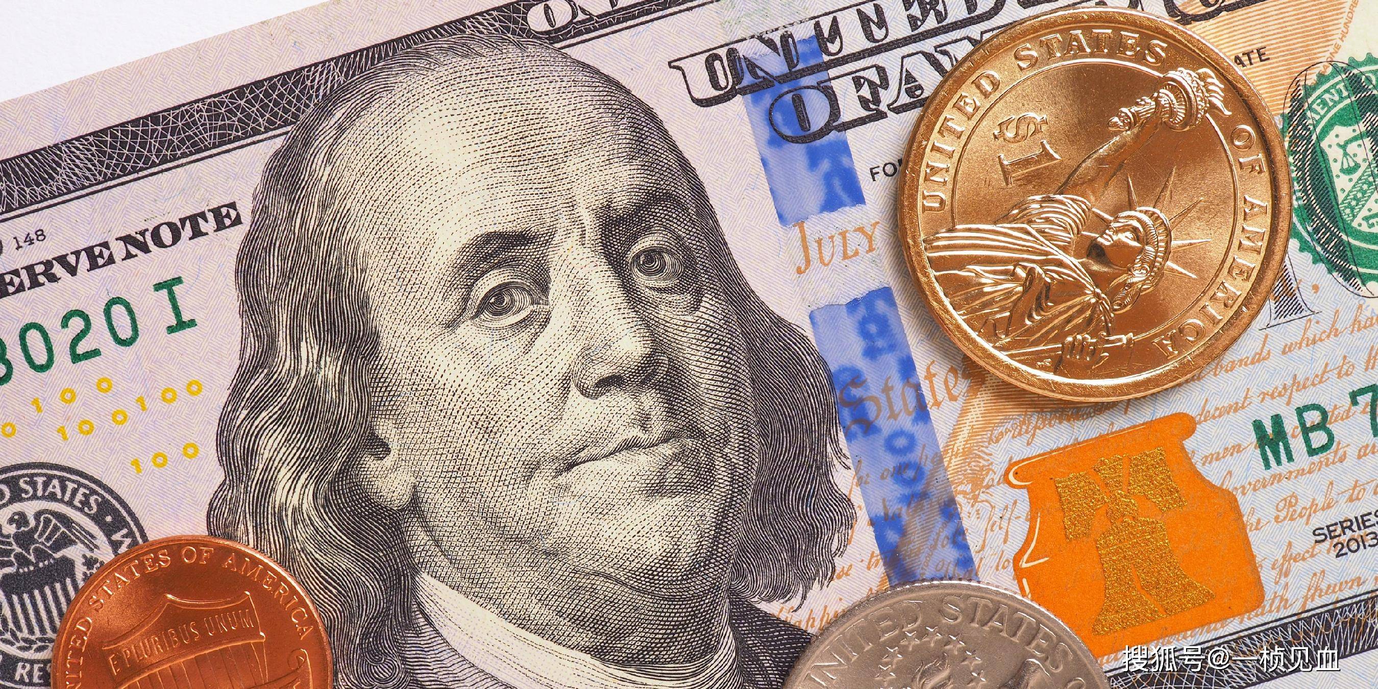 美联储前副主席警告：特朗普关税大战恐带来高通胀恶果