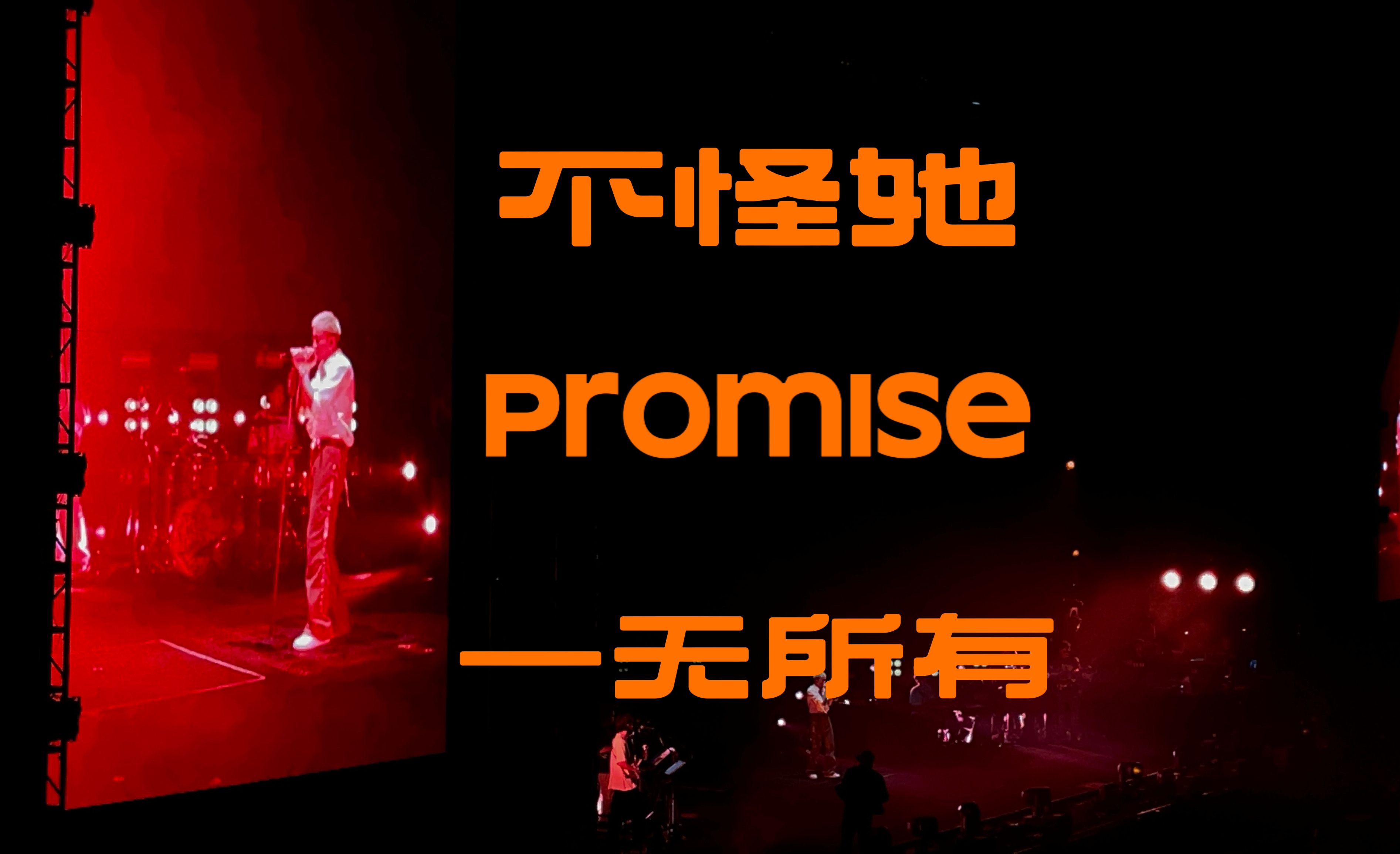 情绪价值赛道,冲出一匹黑马