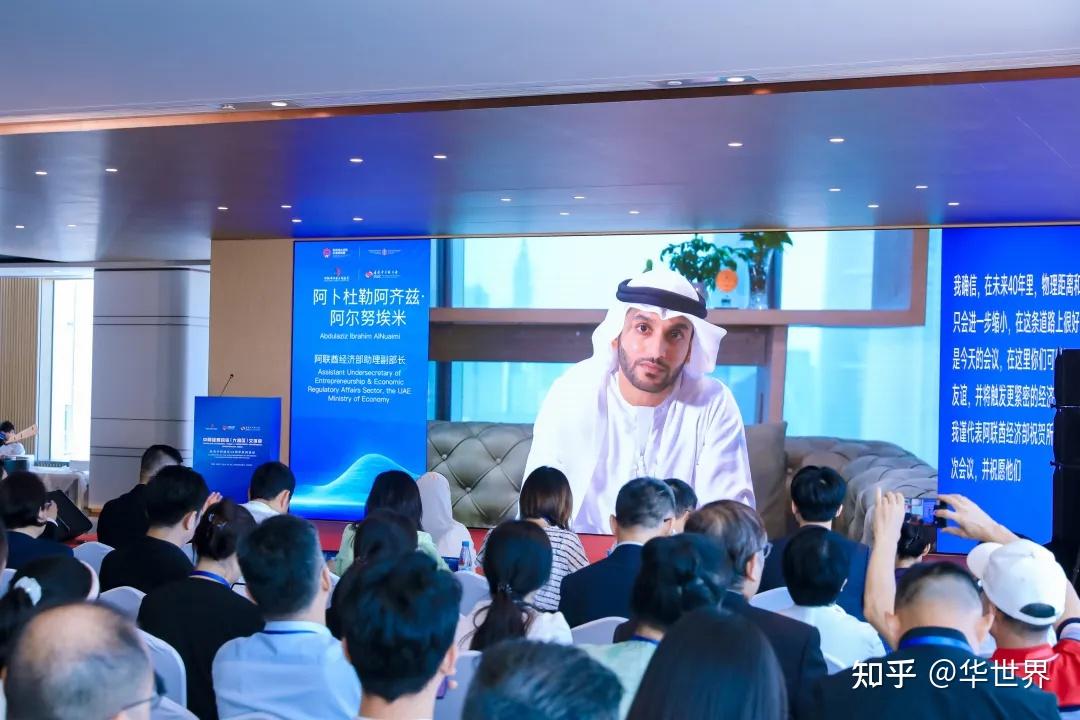 跨国公司来粤投资有重奖:人工智能和机器人单个外资项目最高奖1.5亿元