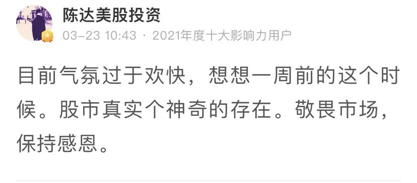 中证转债指数收涨0.34%，365只可转债收涨