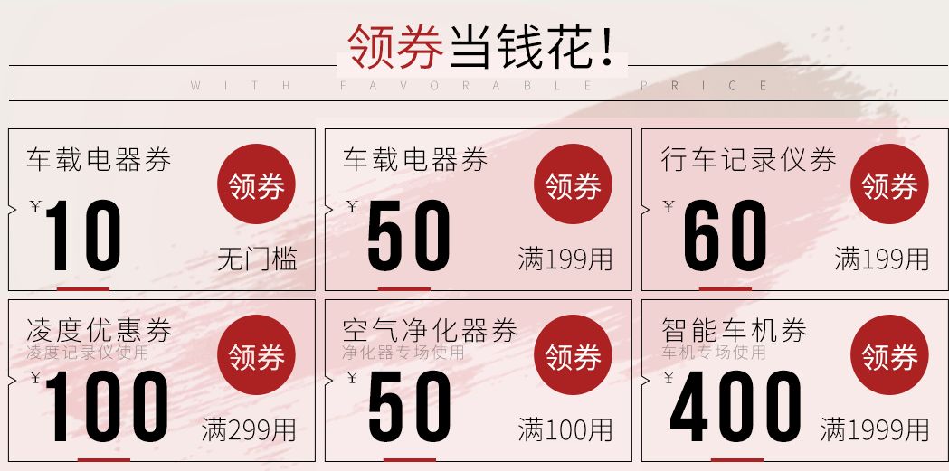 四月首只新券，来了