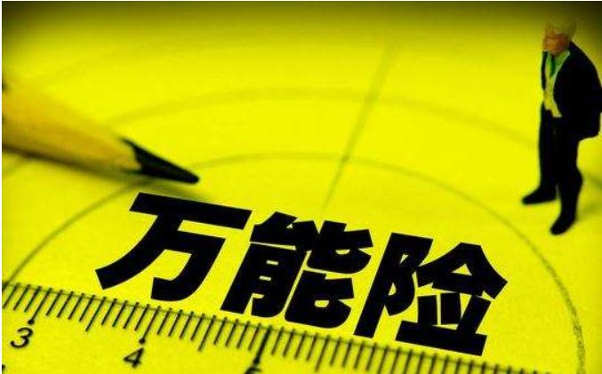 返投比例低至0.4倍！创投机构投资限制再松绑