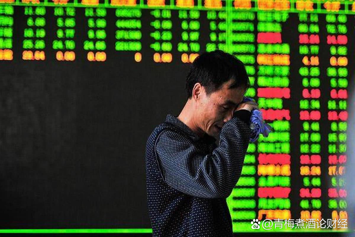 资金观望情绪浓重 A股成交额低于1万亿元