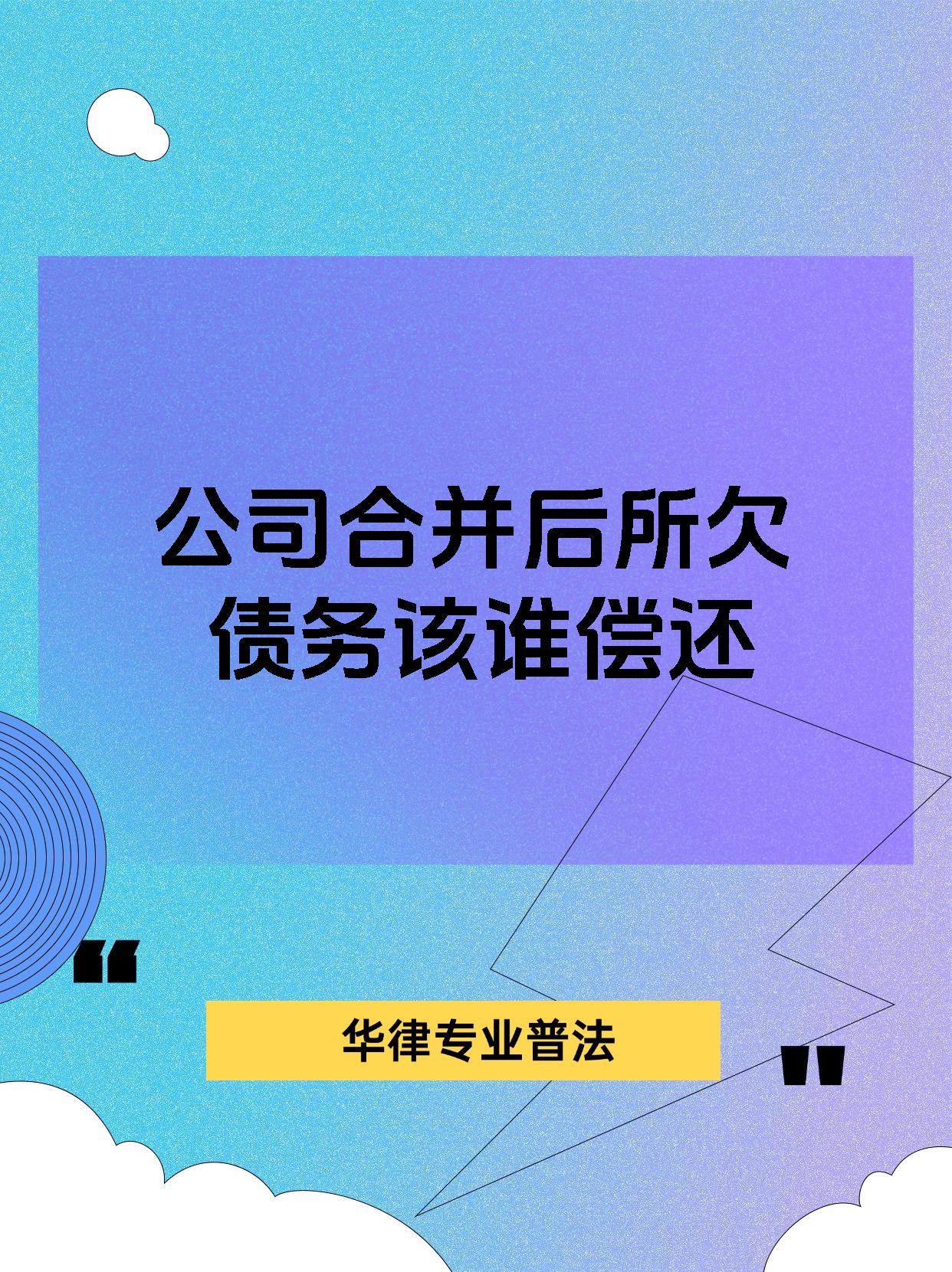 债市活水加速入场 “主体+资产”双信用破解民企融资困局