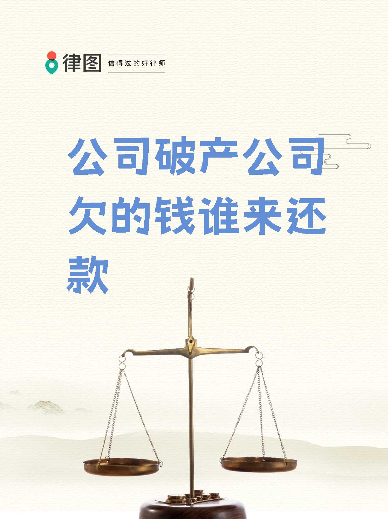 债市活水加速入场 “主体+资产”双信用破解民企融资困局