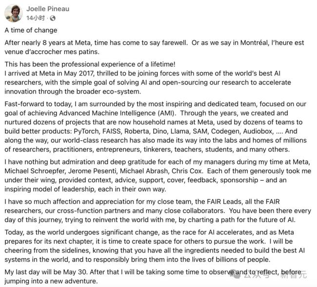 刚刚，Meta发布最新开源大模型Llama 4