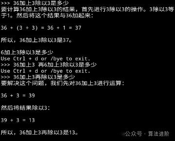 刚刚，Meta发布最新开源大模型Llama 4