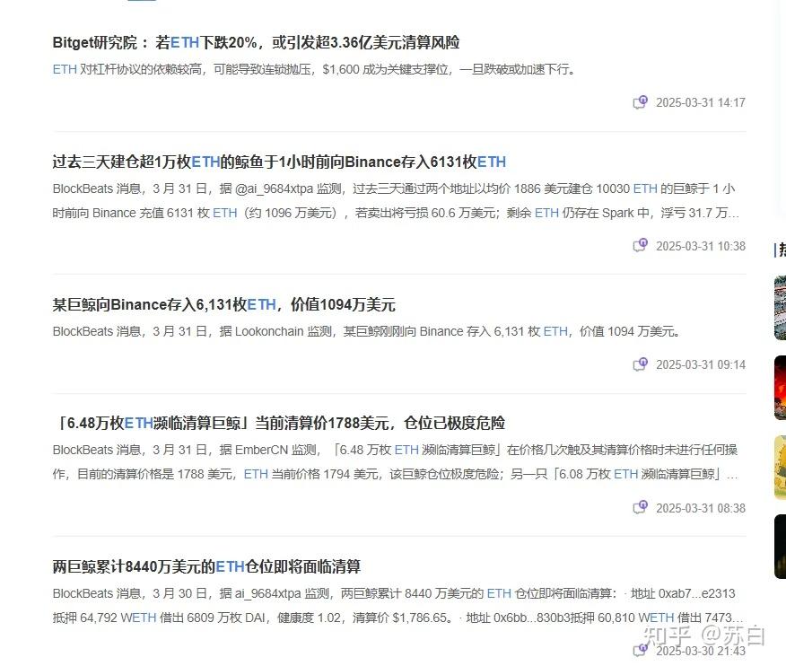 还有更大风暴?关税引发美国垃圾债券狂抛 一场信贷危机或悄然逼近