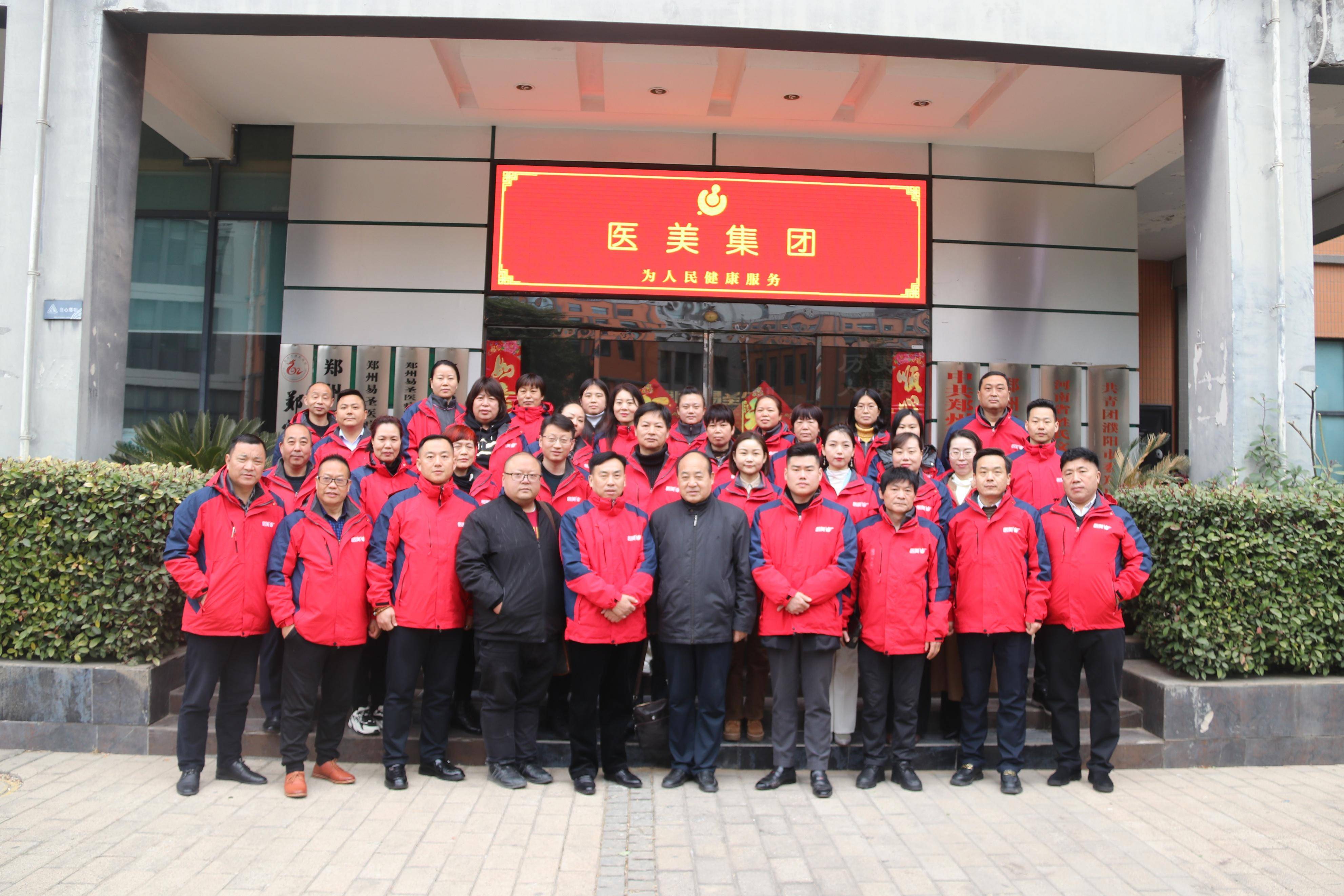 郑州城市发展集团拟发行4.08亿元中票