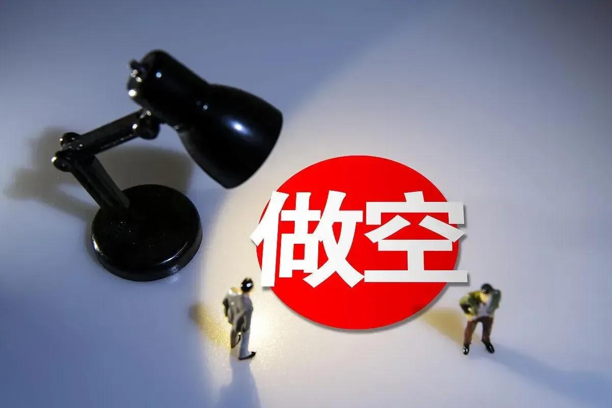 十大券商看后市｜A股或先抑后扬，核心资产吸引力进一步提升