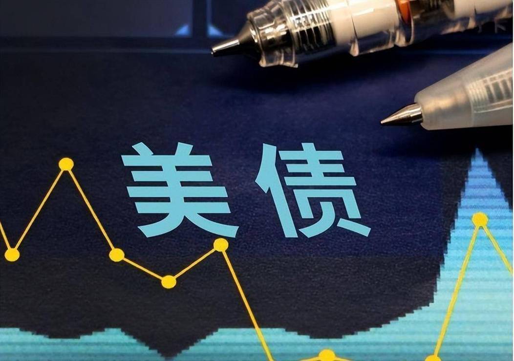 关税效应持续发酵 美债收益率周一继续下跌