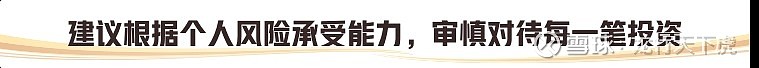 “对等关税”不改行业趋势 深市新能源公司影响有限