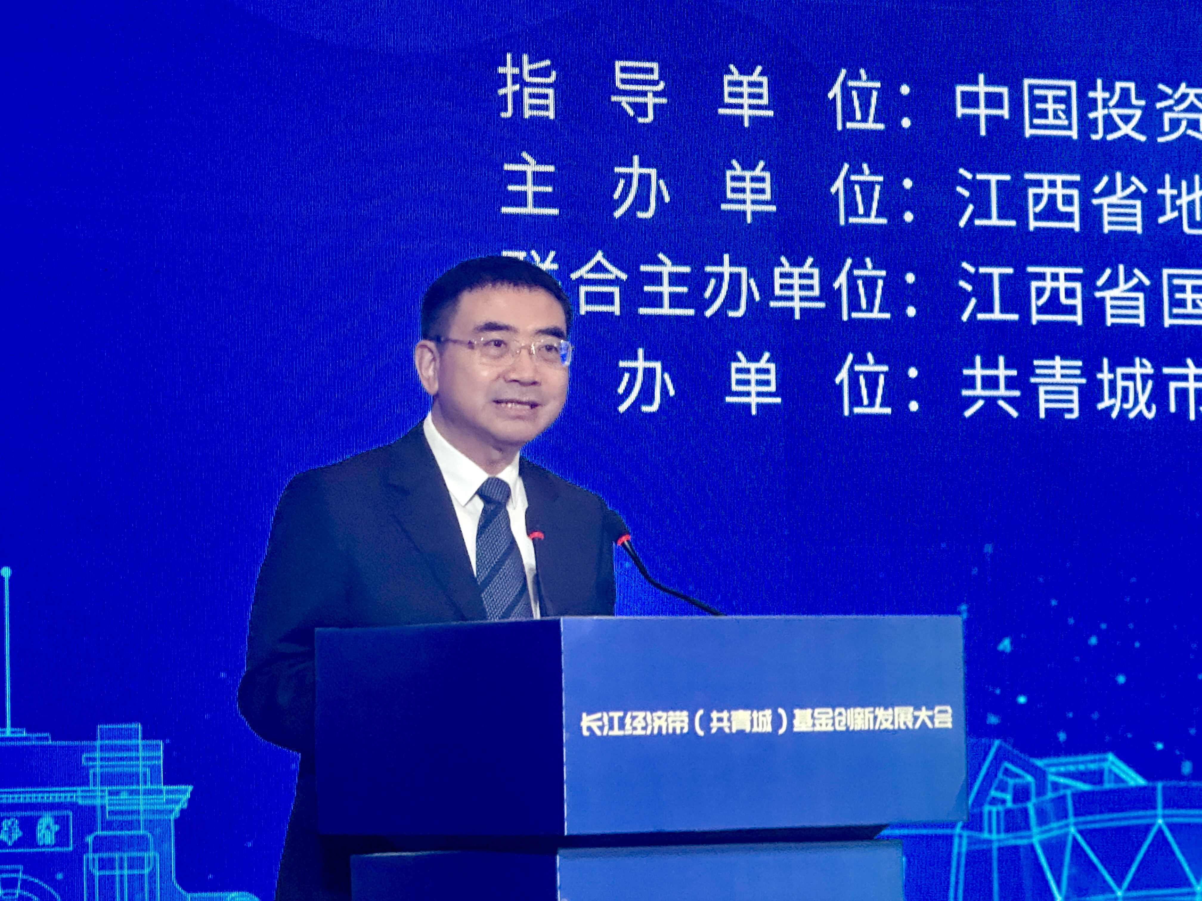 20%→30%！险资对创投基金投资比例再提高