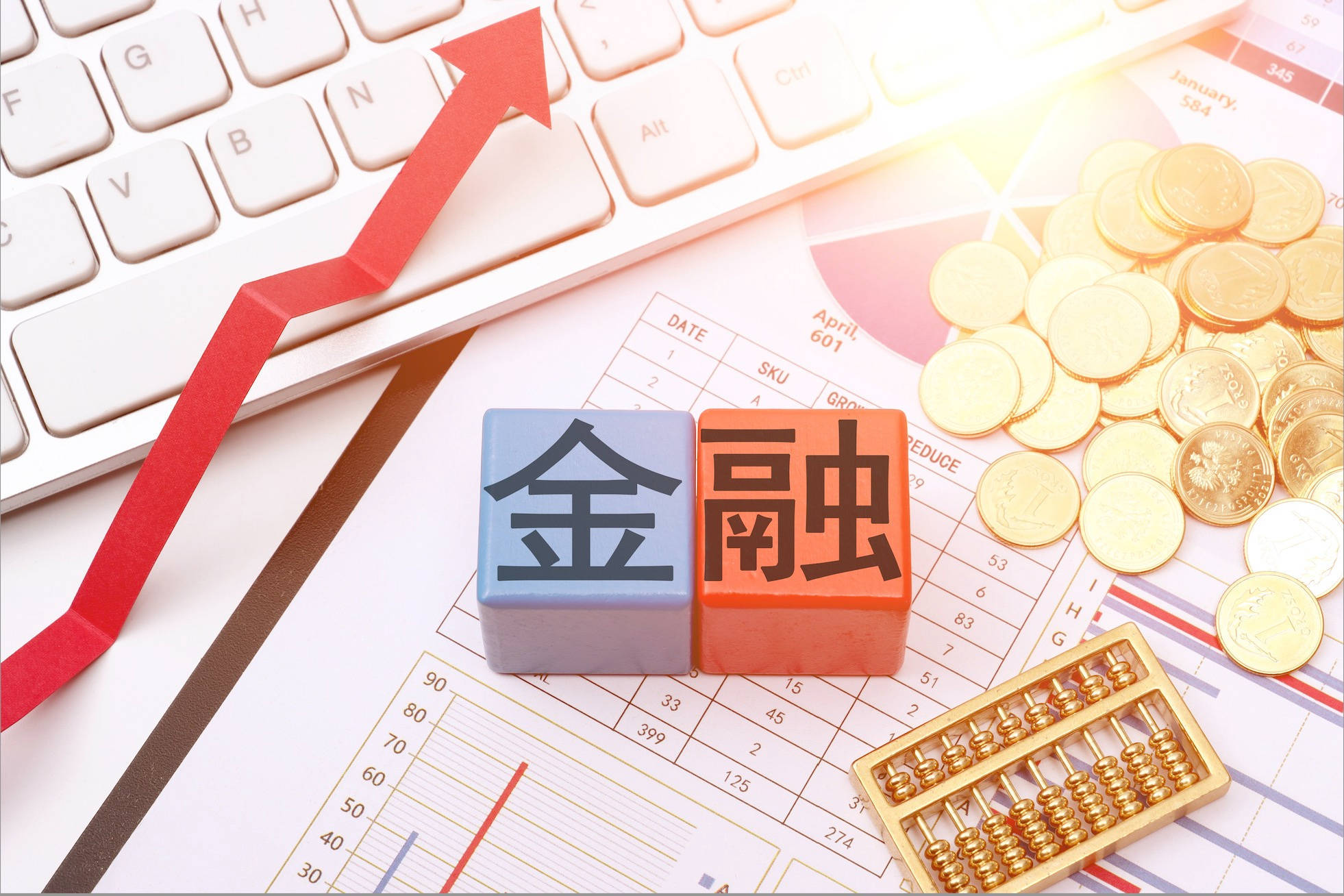 20%→30%！险资对创投基金投资比例再提高