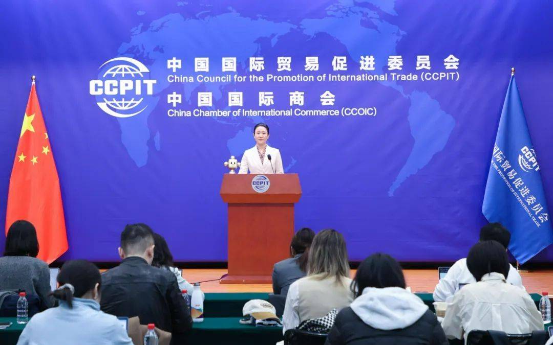 美国贸易代表称“对等关税”将于4月9日生效