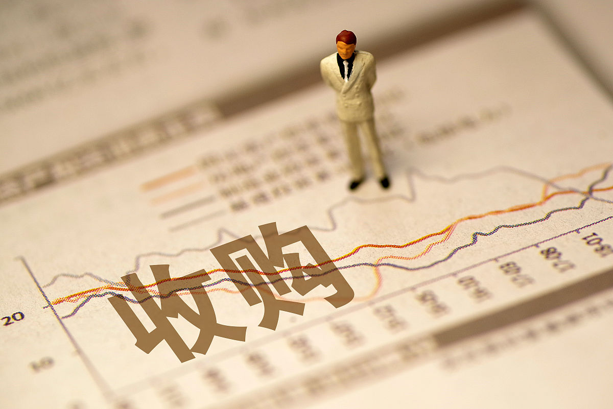 合肥产投拟发新美元债 用于支持战新产业、重大项目