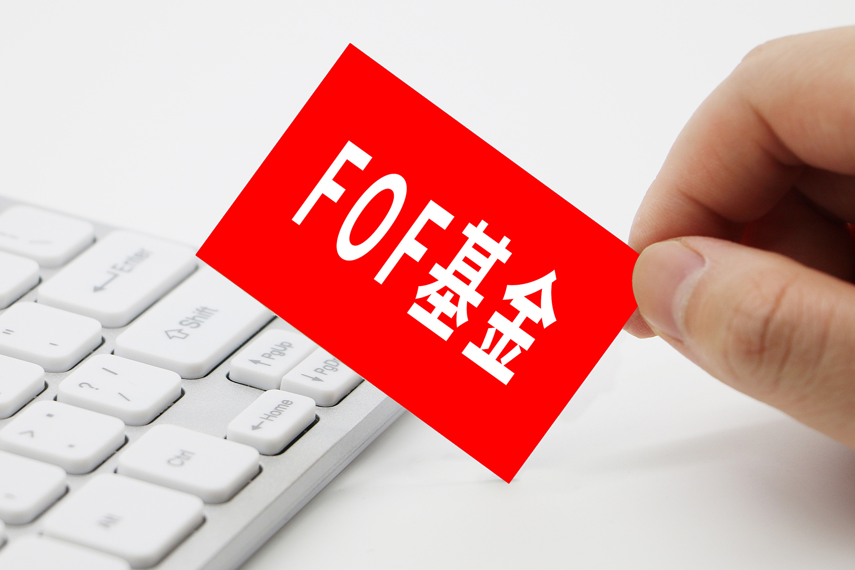 华电新能200亿元小公募债项目获上交所受理