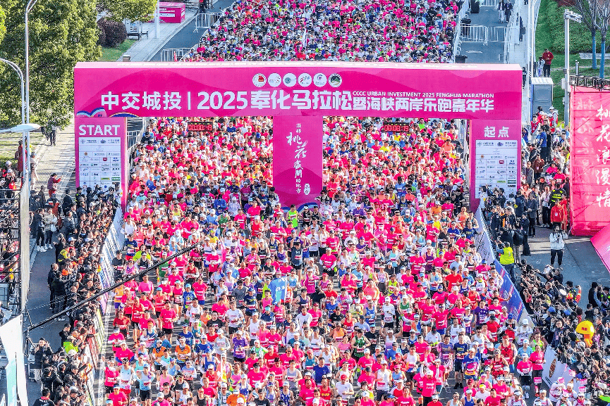 多路资金竞相涌入科创赛道