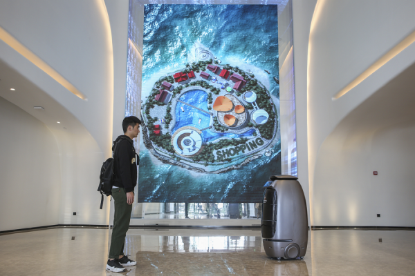 多路资金竞相涌入科创赛道