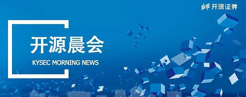 区域上市公司谈应对美“对等关税” 多元布局 不惧挑战