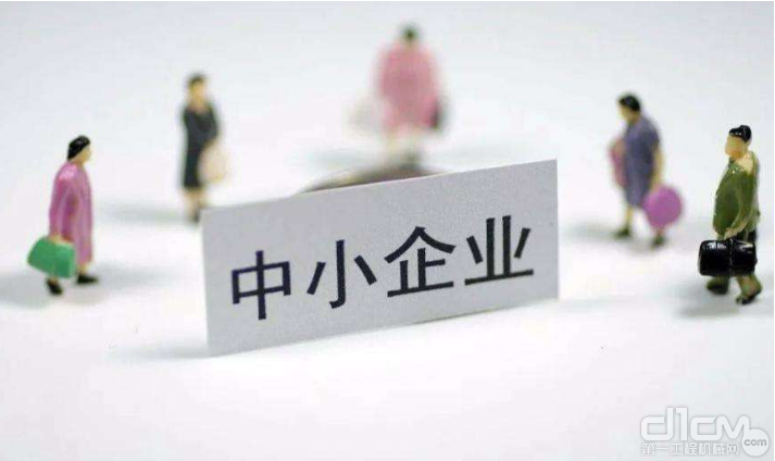 服务中小企业,深圳又有新举措!