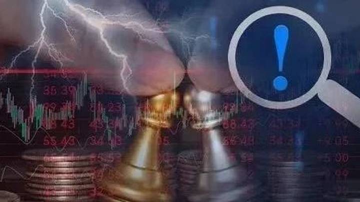 全线暴涨!欧盟传来大消息!欧盟同意将原定于4月15日针对美国关税的反制措施暂停90天