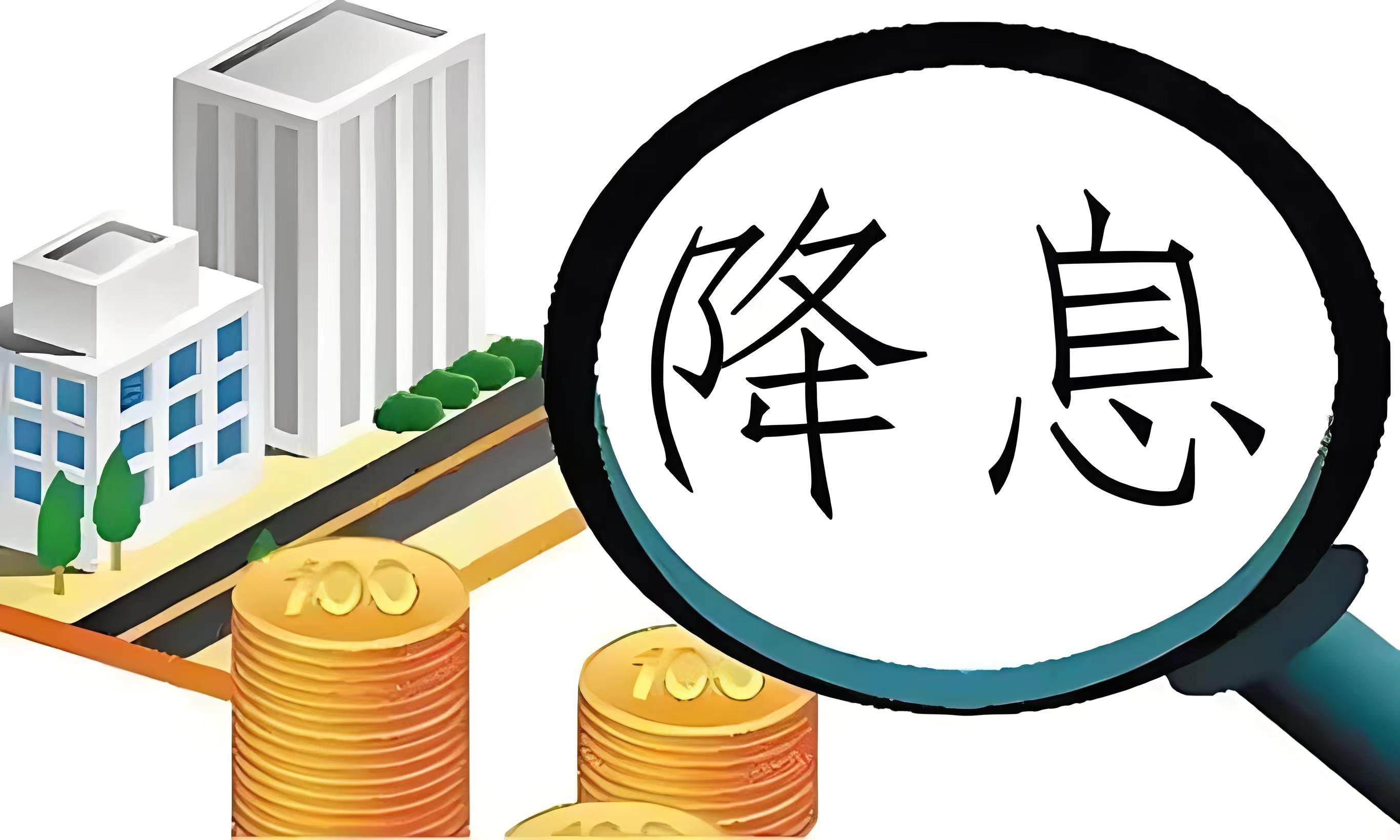 债市早参4月11日|监管审核趋严，城投债净融资转负；美债抛售持续，30年美债收益率一天内涨12BP