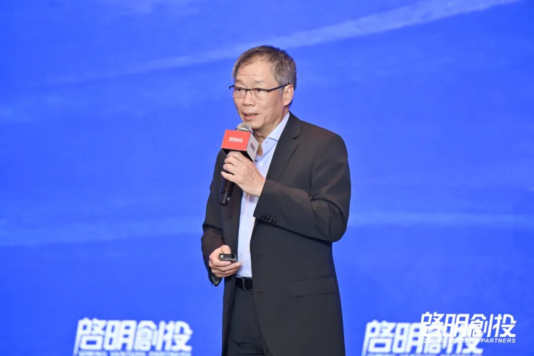 腾讯再做LP,布局大健康!